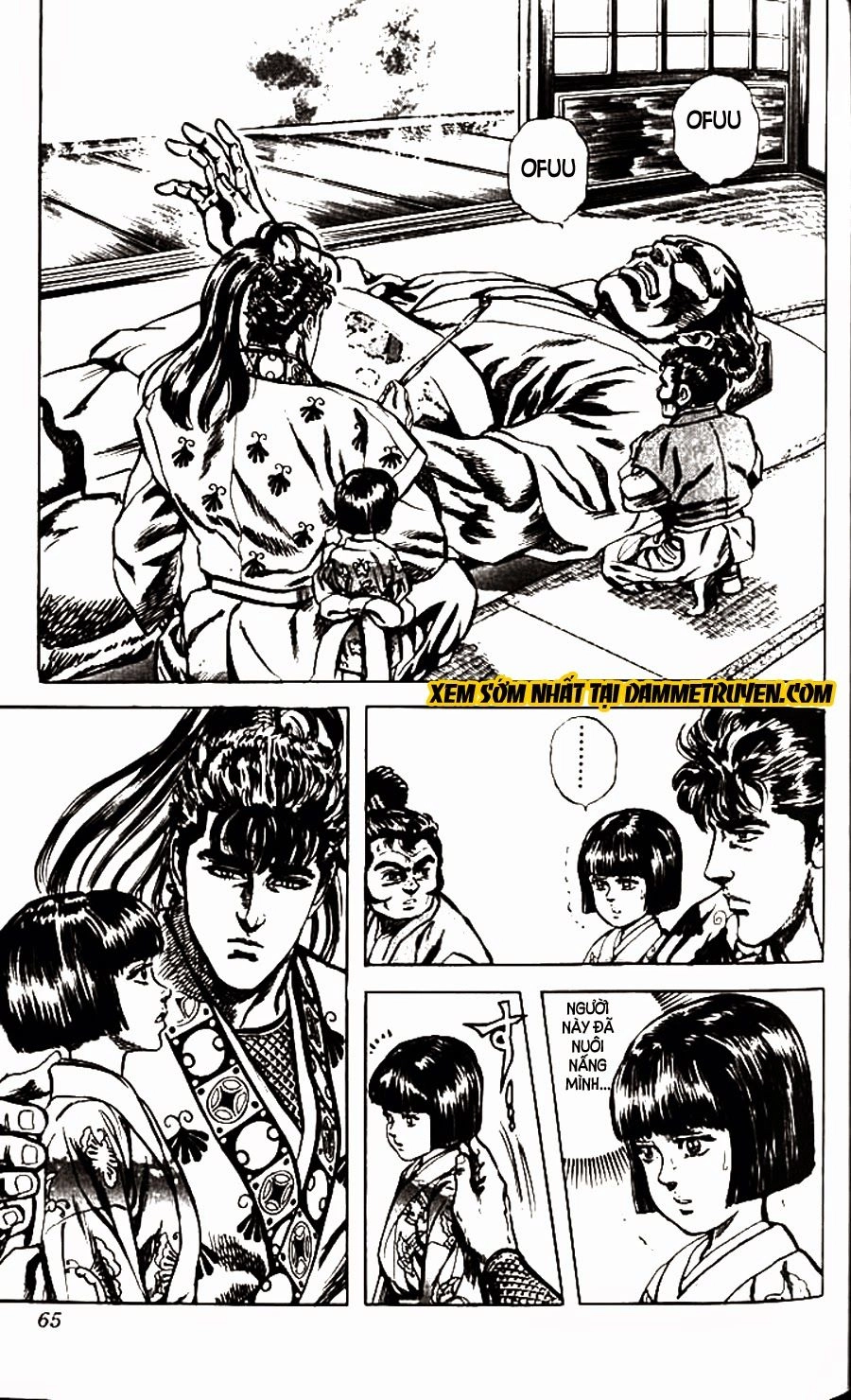 Bắc Đẩu Du Hiệp Chapter 55 - 17