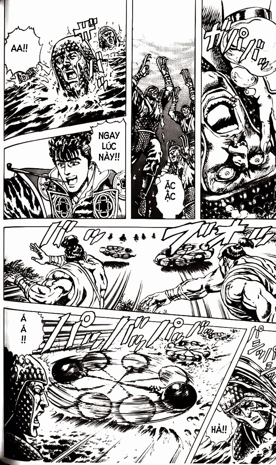 Bắc Đẩu Du Hiệp Chapter 57 - 14