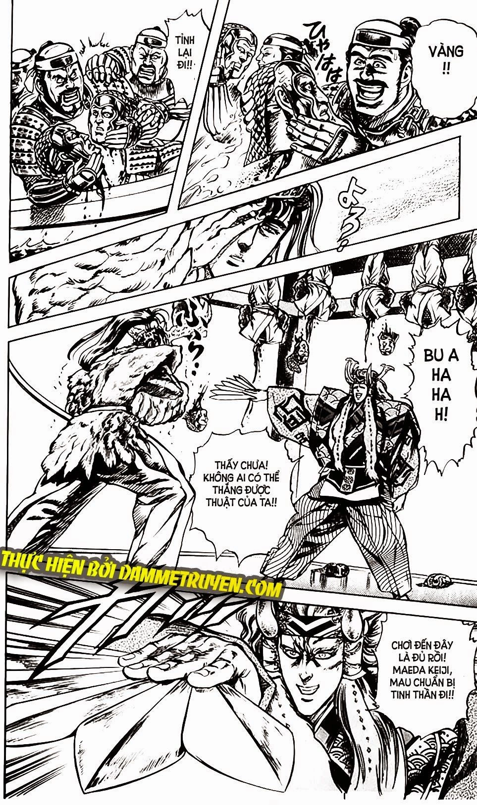 Bắc Đẩu Du Hiệp Chapter 70 - 19