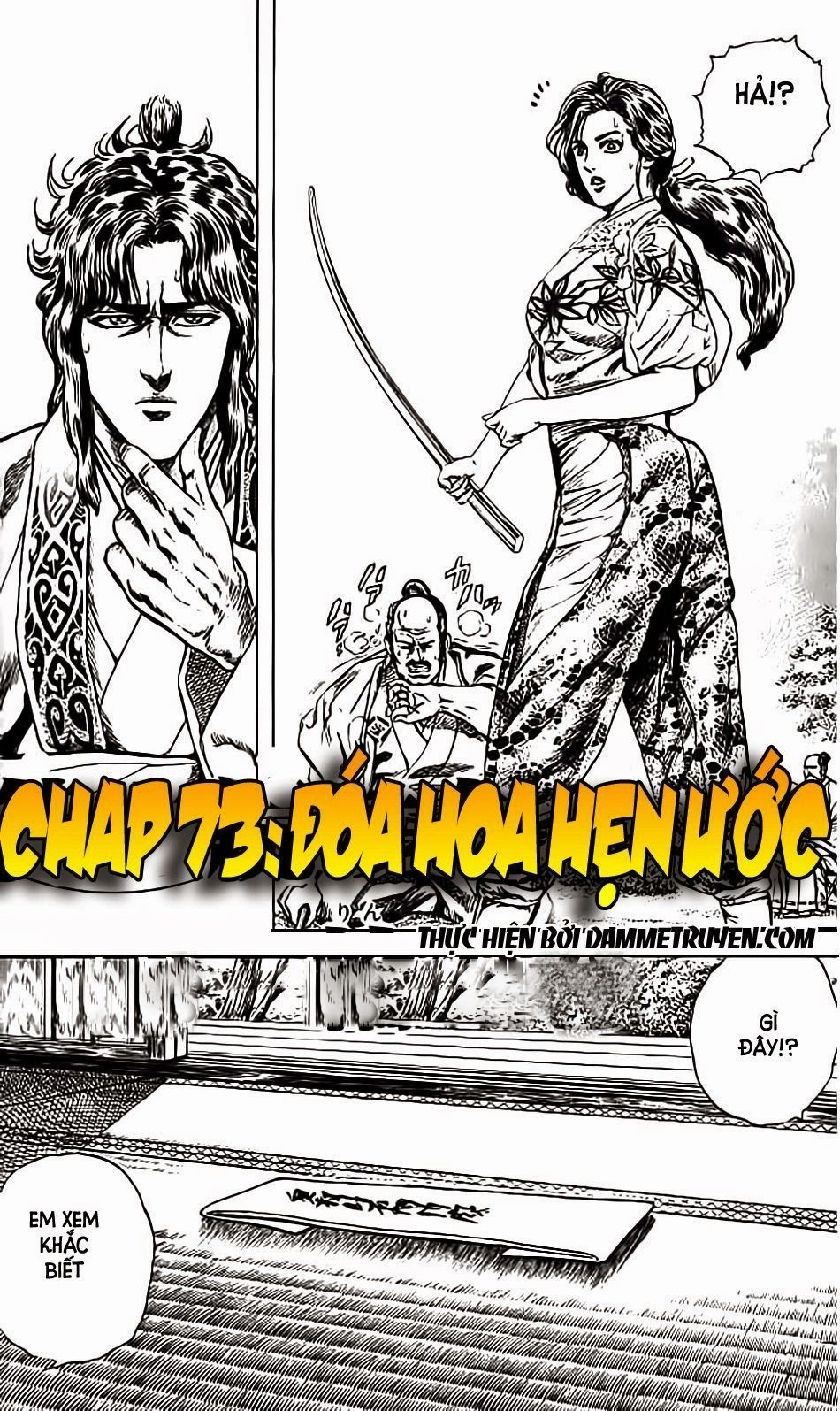 Bắc Đẩu Du Hiệp Chapter 73 - 1