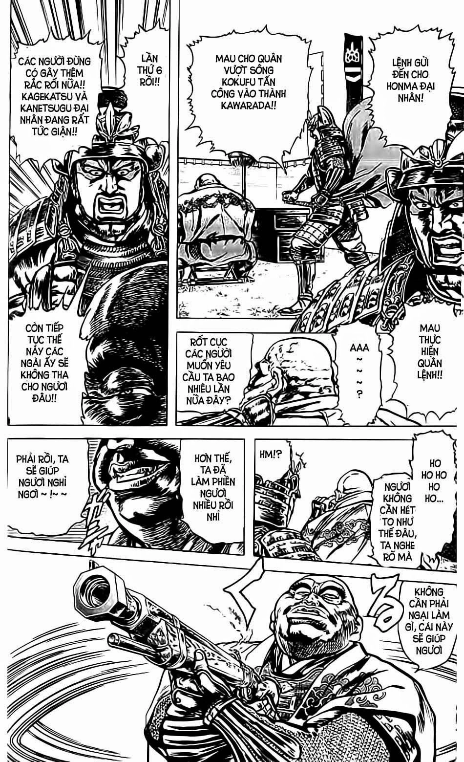 Bắc Đẩu Du Hiệp Chapter 76 - 9