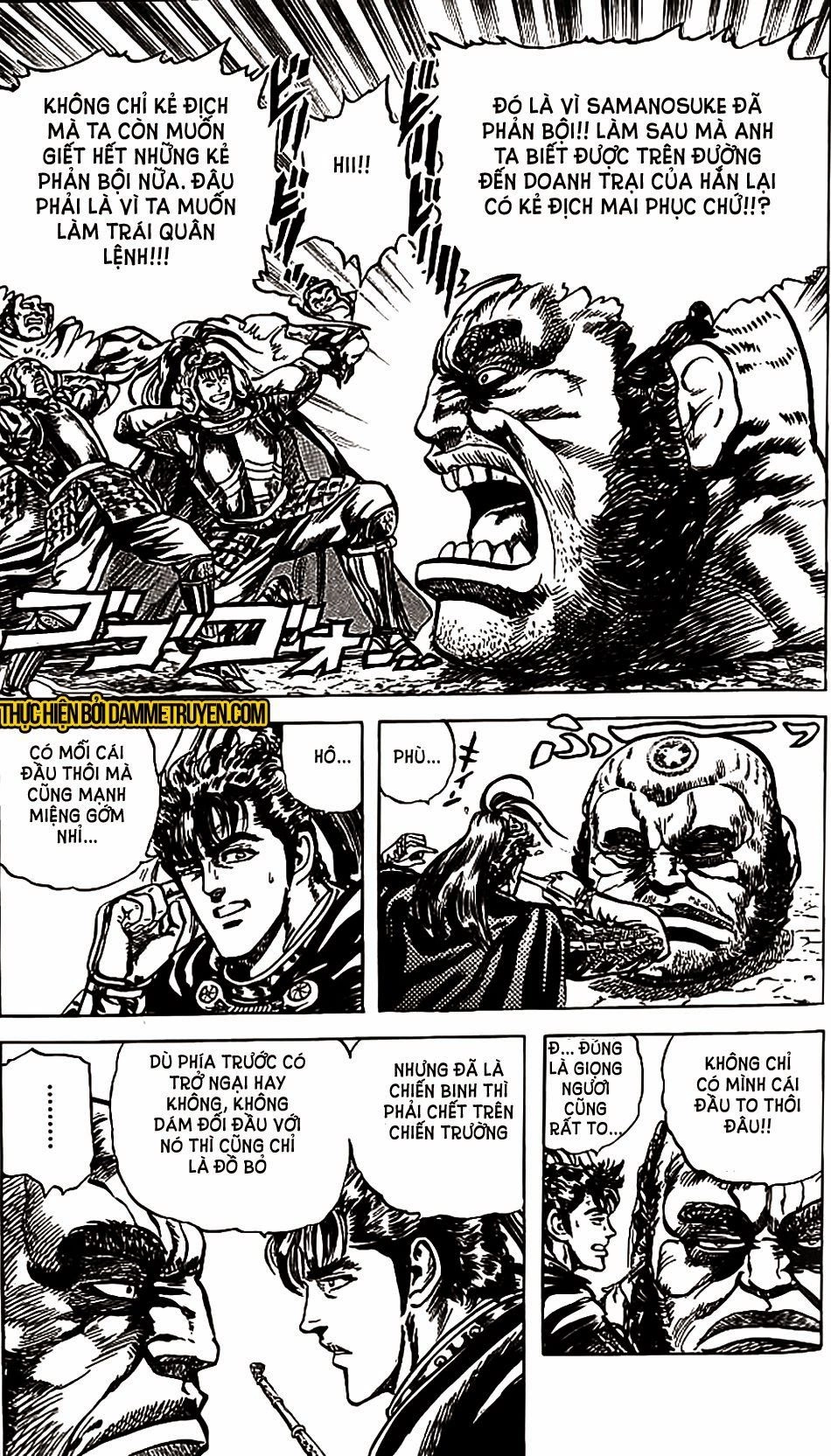 Bắc Đẩu Du Hiệp Chapter 78 - 18