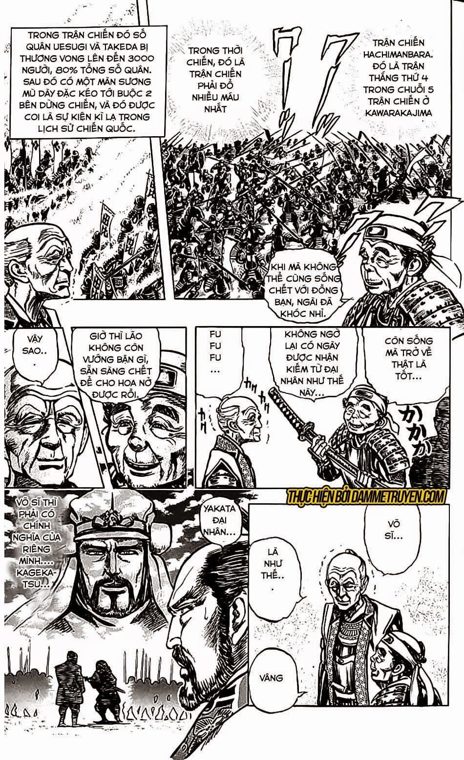 Bắc Đẩu Du Hiệp Chapter 80 - 16