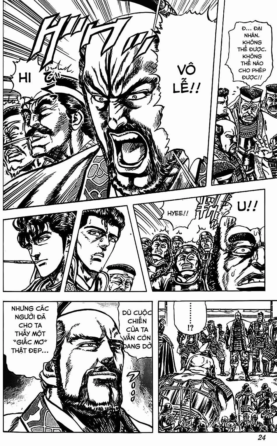 Bắc Đẩu Du Hiệp Chapter 80 - 17