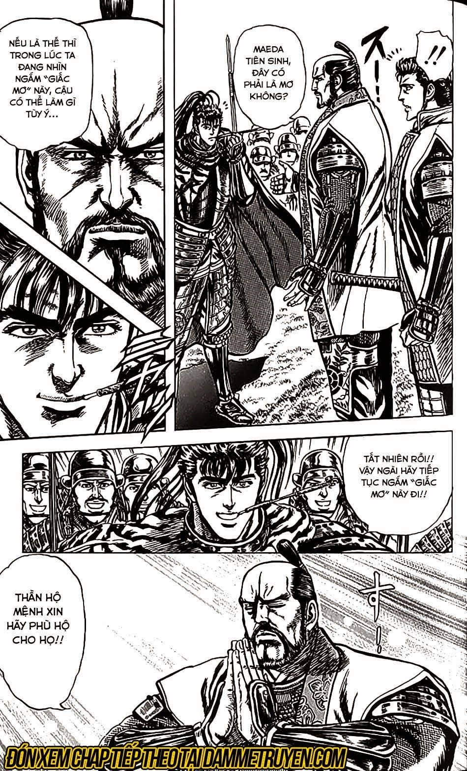 Bắc Đẩu Du Hiệp Chapter 80 - 18