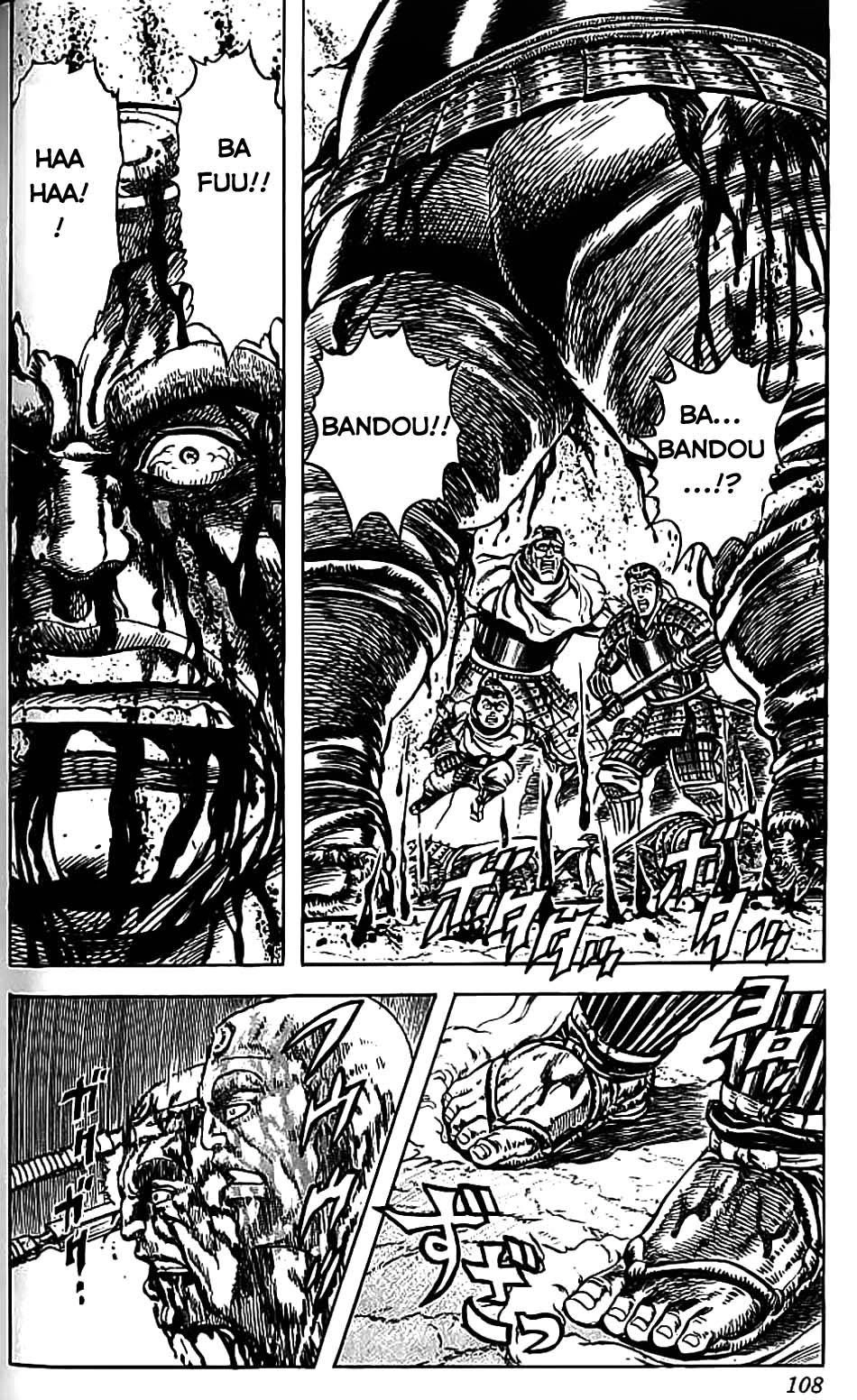 Bắc Đẩu Du Hiệp Chapter 84 - 19