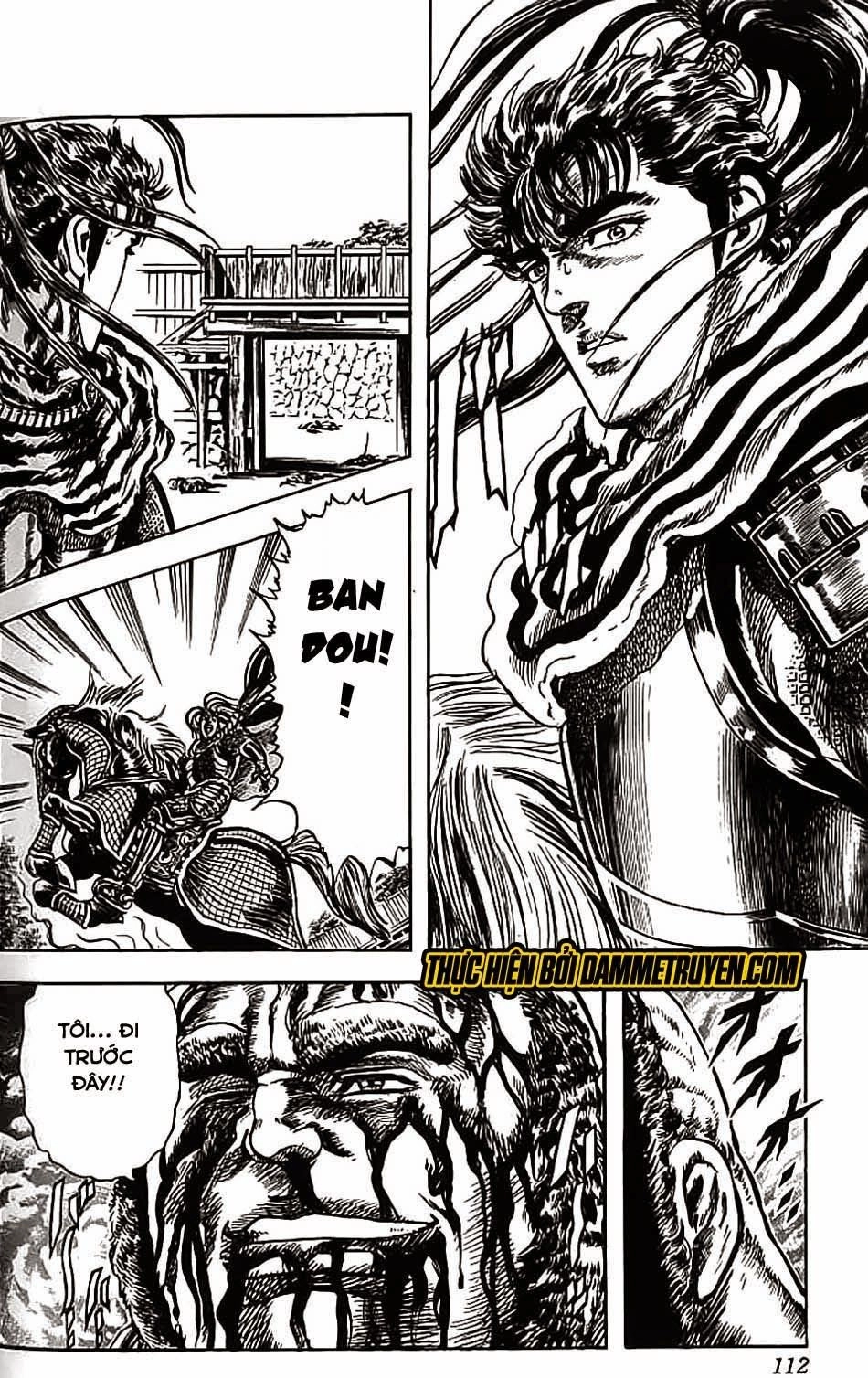 Bắc Đẩu Du Hiệp Chapter 84 - 23