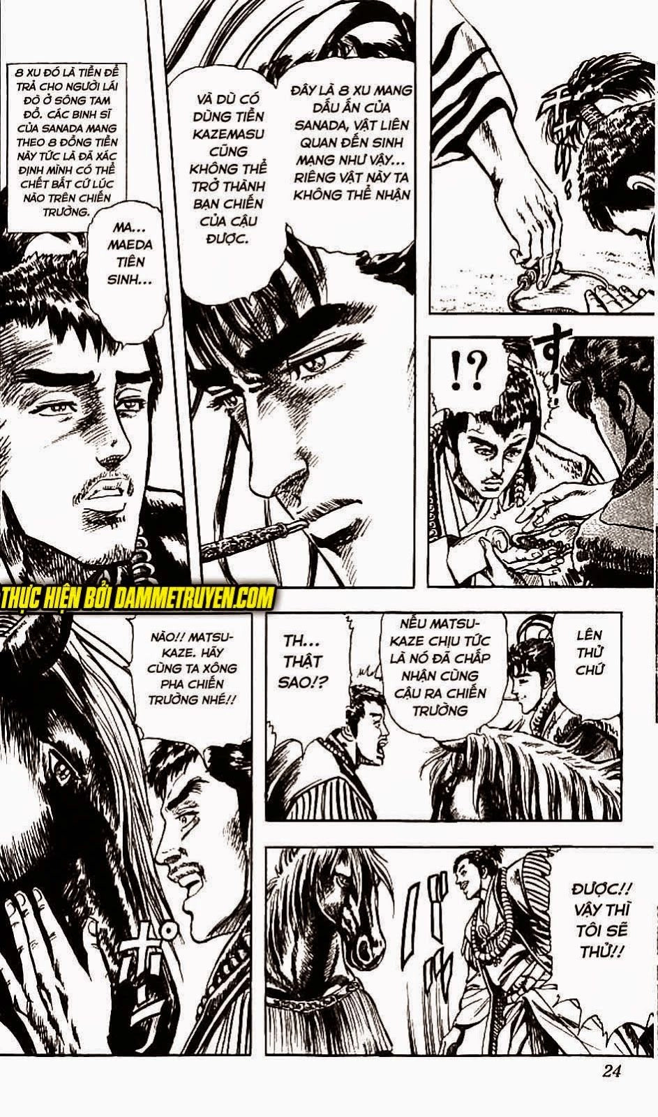 Bắc Đẩu Du Hiệp Chapter 89 - 14