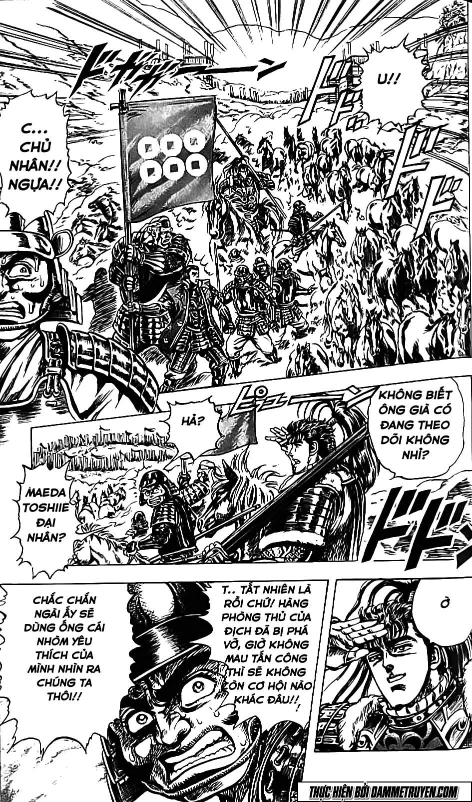 Bắc Đẩu Du Hiệp Chapter 102 - 14