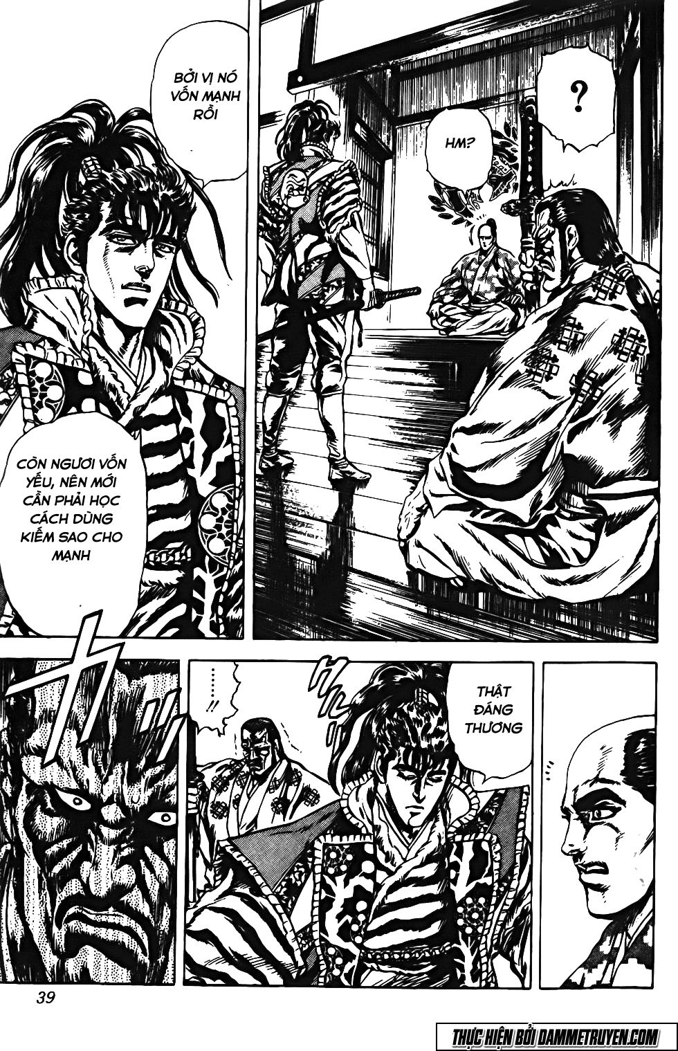 Bắc Đẩu Du Hiệp Chapter 108 - 11