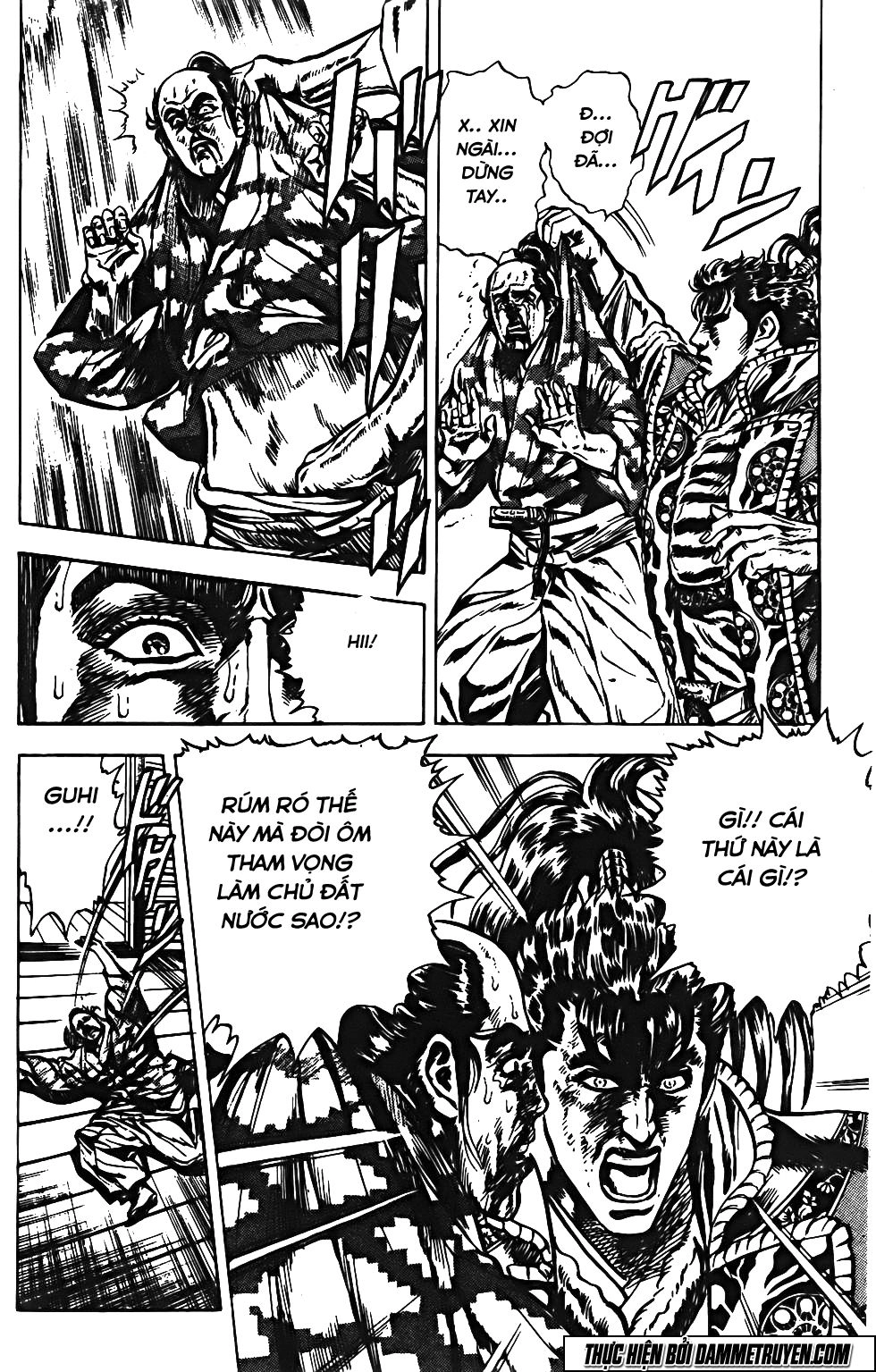 Bắc Đẩu Du Hiệp Chapter 108 - 16