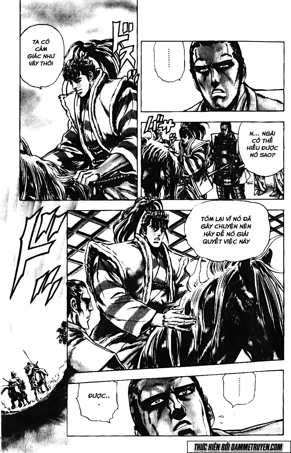 Bắc Đẩu Du Hiệp Chapter 110 - 12