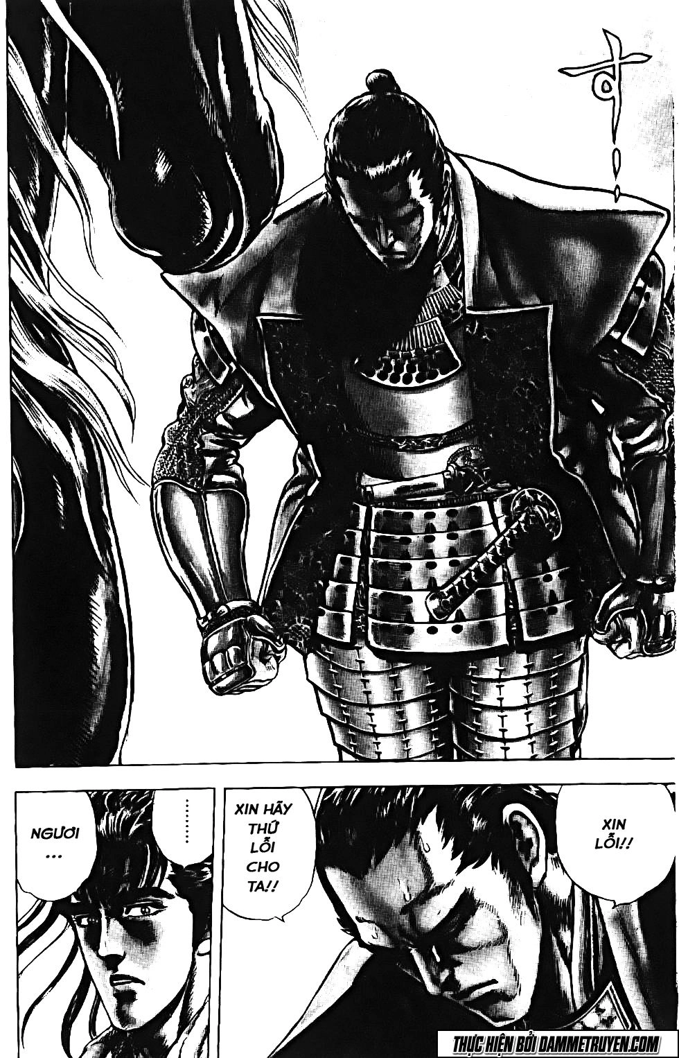 Bắc Đẩu Du Hiệp Chapter 110 - 21