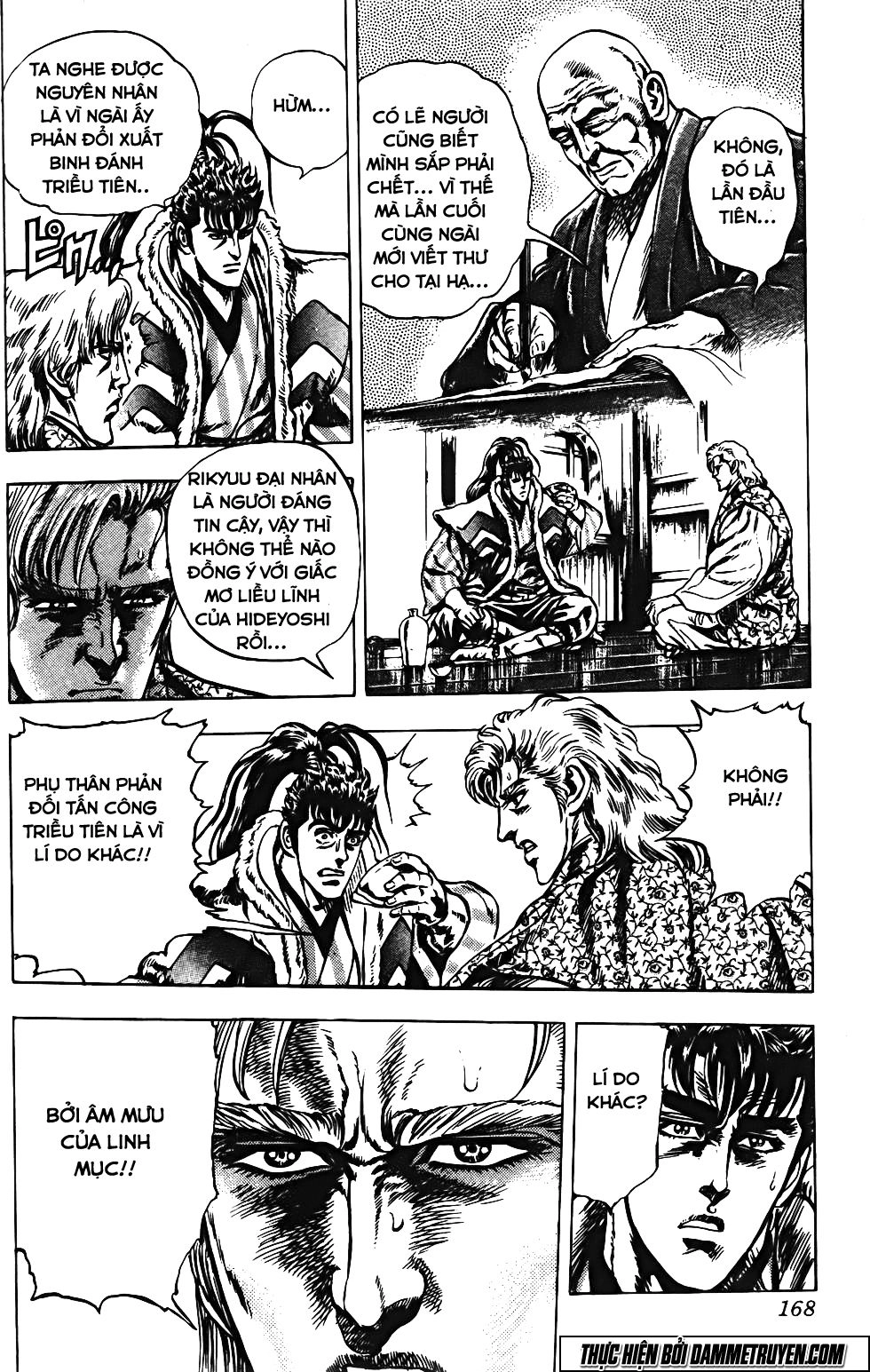 Bắc Đẩu Du Hiệp Chapter 114 - 15