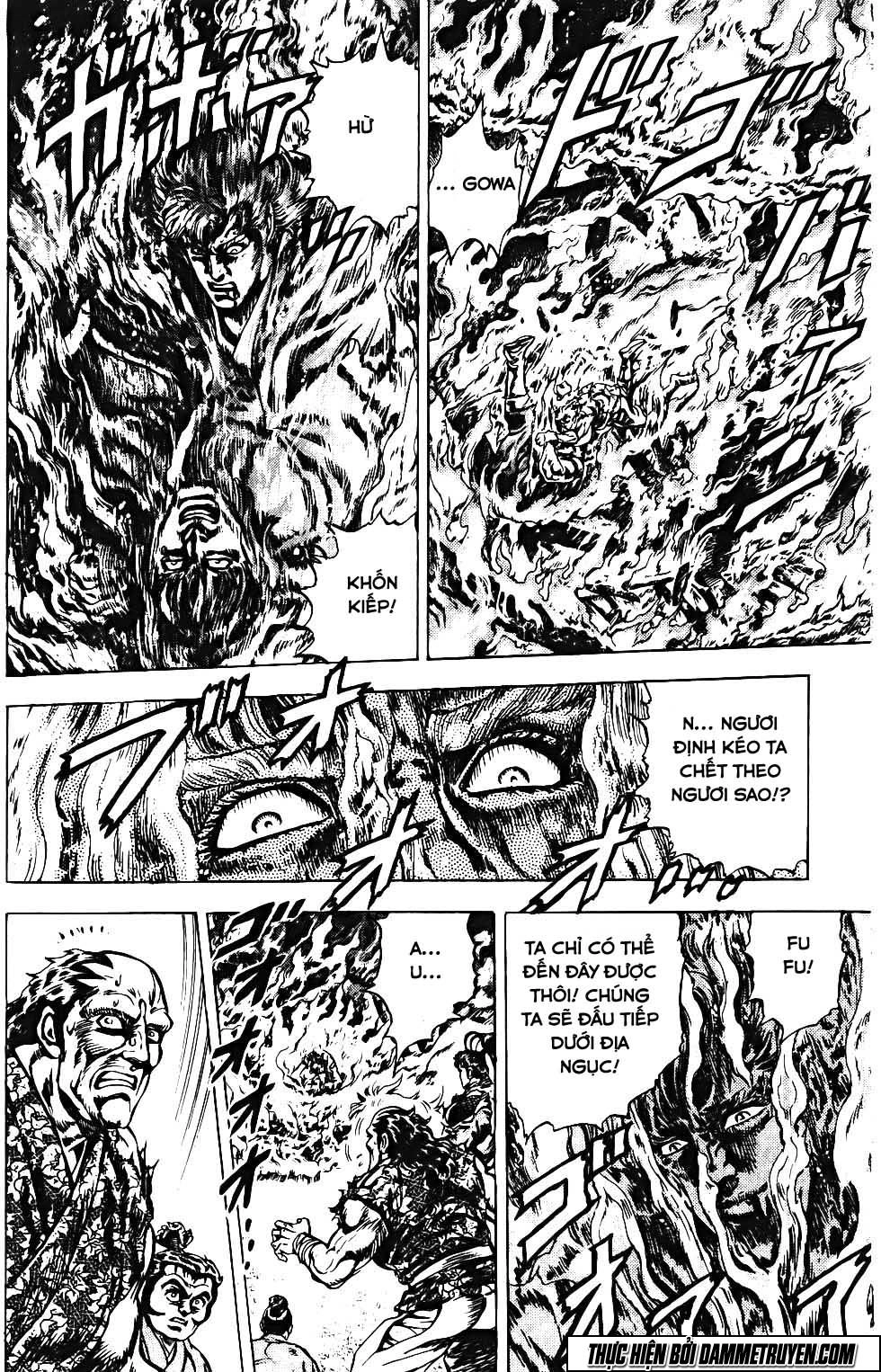 Bắc Đẩu Du Hiệp Chapter 118 - 13