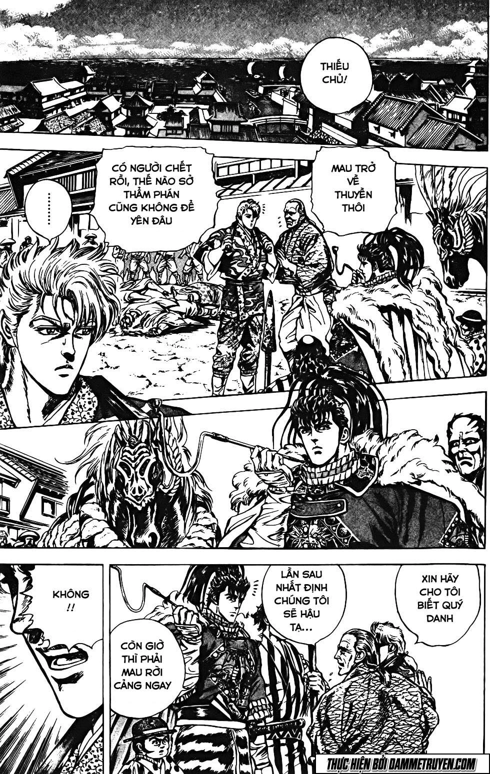 Bắc Đẩu Du Hiệp Chapter 121 - 4