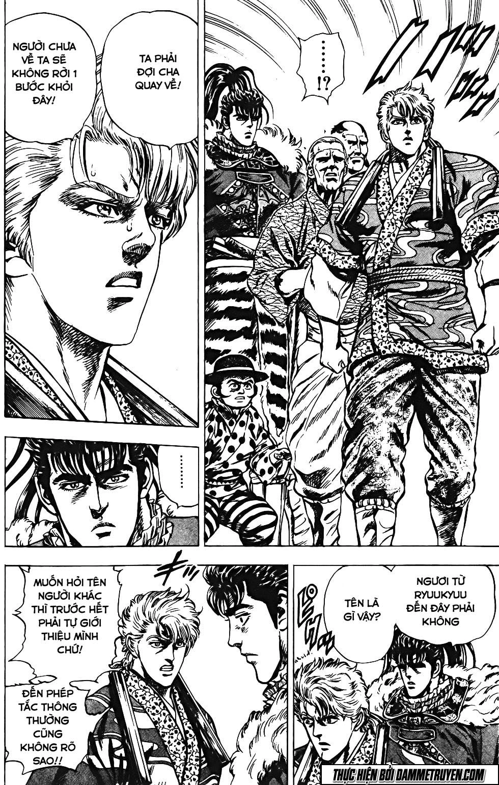 Bắc Đẩu Du Hiệp Chapter 121 - 5