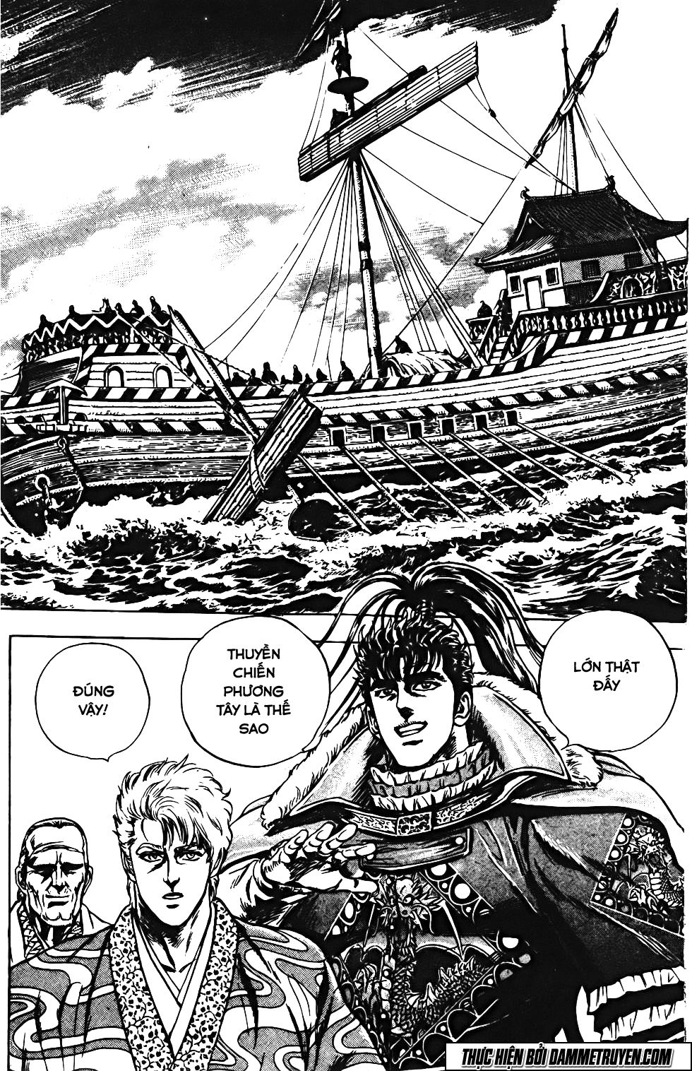 Bắc Đẩu Du Hiệp Chapter 123 - 2