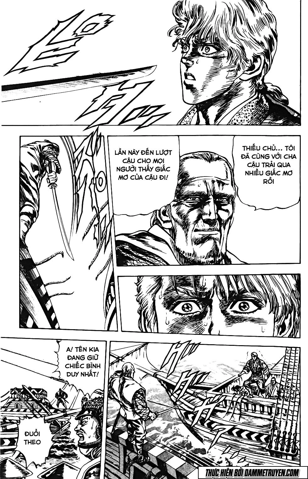 Bắc Đẩu Du Hiệp Chapter 125 - 12