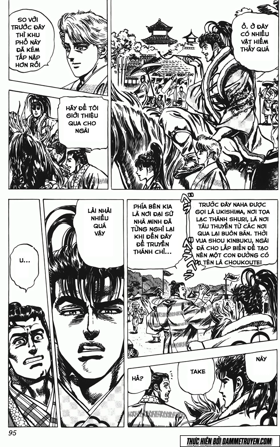 Bắc Đẩu Du Hiệp Chapter 140 - 12