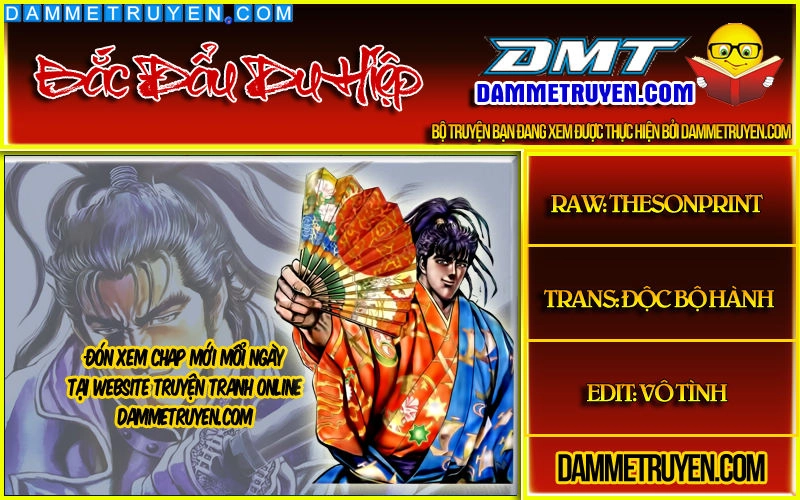 Bắc Đẩu Du Hiệp Chapter 152 - 1