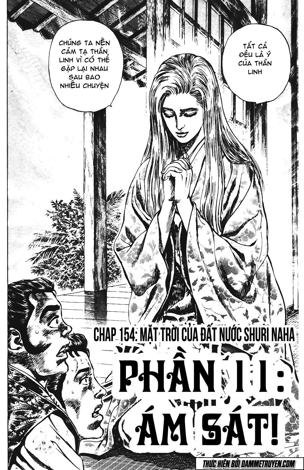 Bắc Đẩu Du Hiệp Chapter 154 - 3