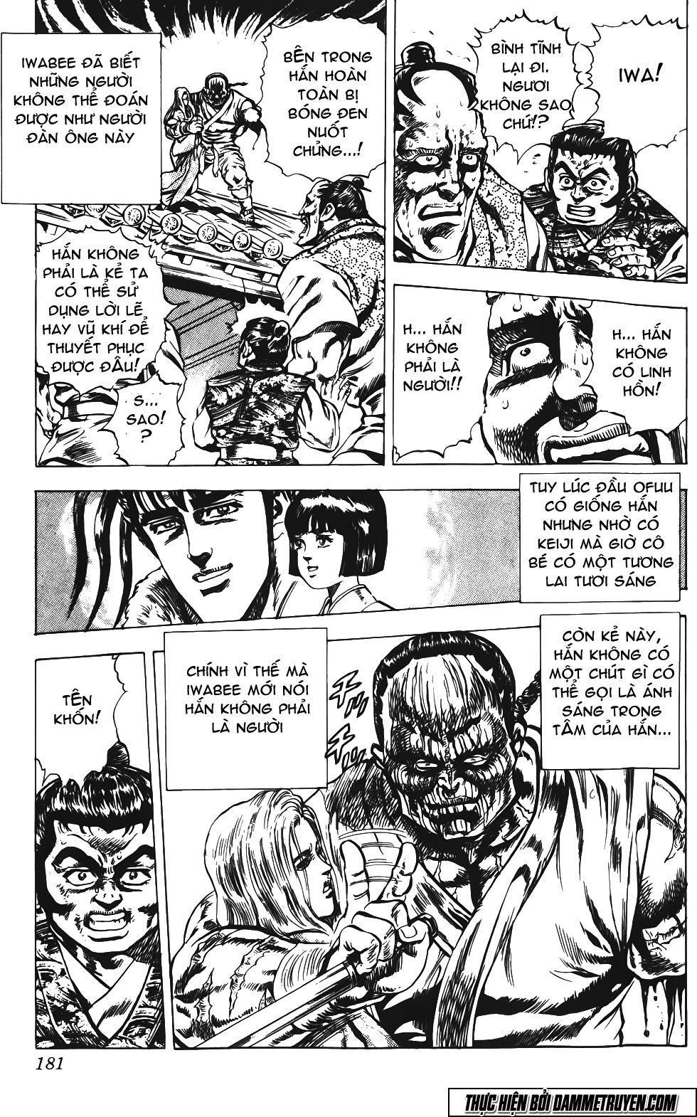 Bắc Đẩu Du Hiệp Chapter 154 - 18