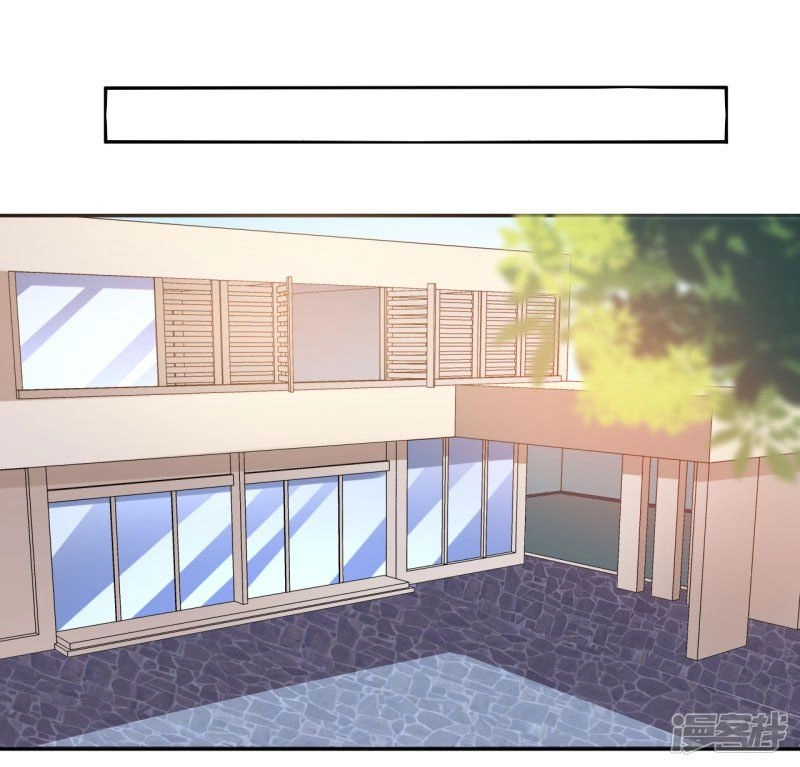 Lang Quân Khát Máu: Cô Dâu Bị Mắc Bẫy Chapter 1.2 - 2