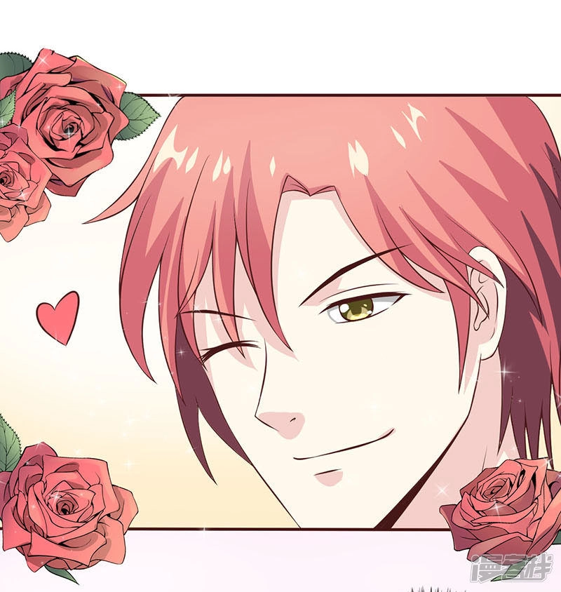 Lang Quân Khát Máu: Cô Dâu Bị Mắc Bẫy Chapter 3 - 7