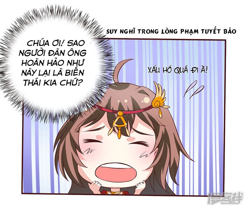 Lang Quân Khát Máu: Cô Dâu Bị Mắc Bẫy Chapter 3 - 9