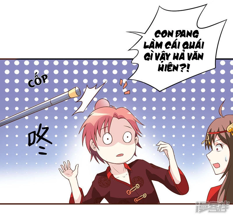 Lang Quân Khát Máu: Cô Dâu Bị Mắc Bẫy Chapter 3 - 14