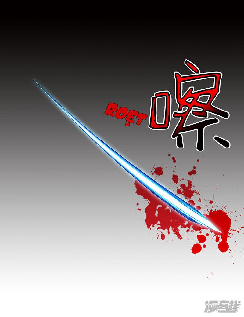 Lang Quân Khát Máu: Cô Dâu Bị Mắc Bẫy Chapter 3 - 28