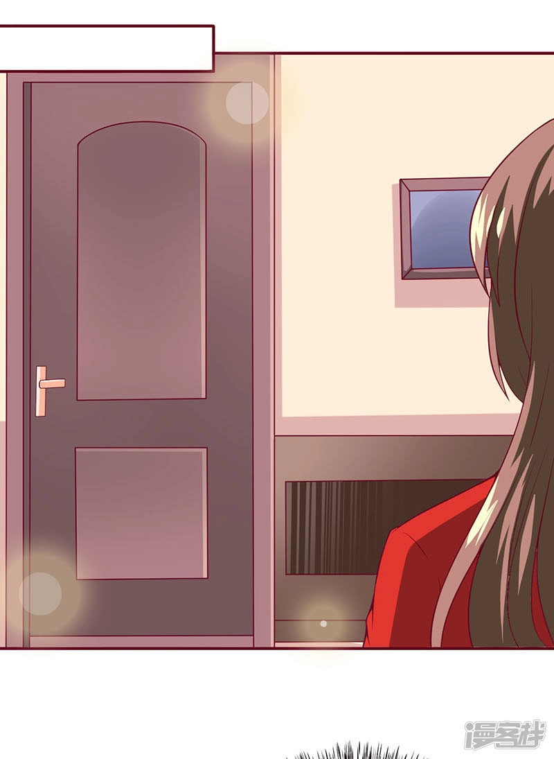 Lang Quân Khát Máu: Cô Dâu Bị Mắc Bẫy Chapter 3 - 36