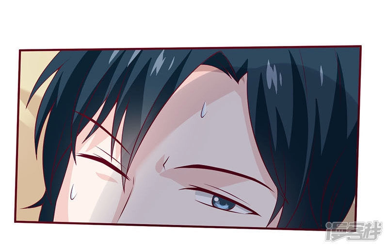 Lang Quân Khát Máu: Cô Dâu Bị Mắc Bẫy Chapter 3 - 42