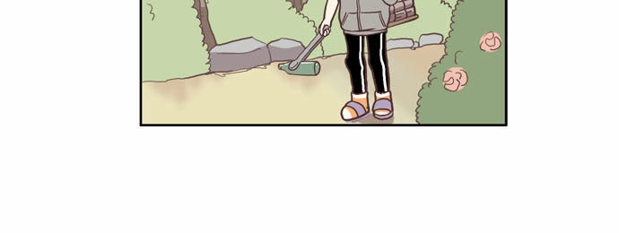 Thế Giới Con Gái Chapter 25 - 3