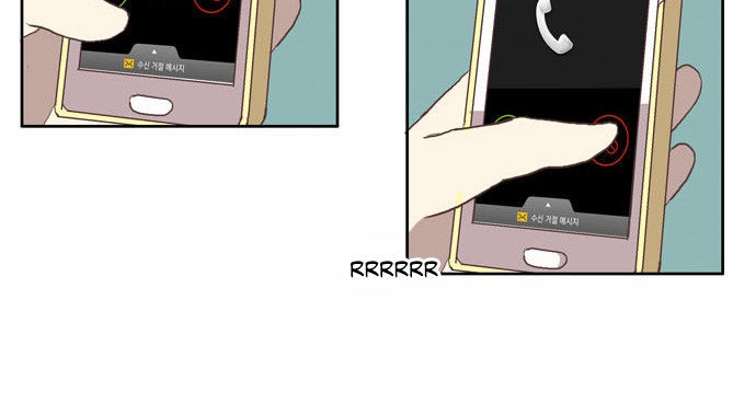 Thế Giới Con Gái Chapter 28 - 28