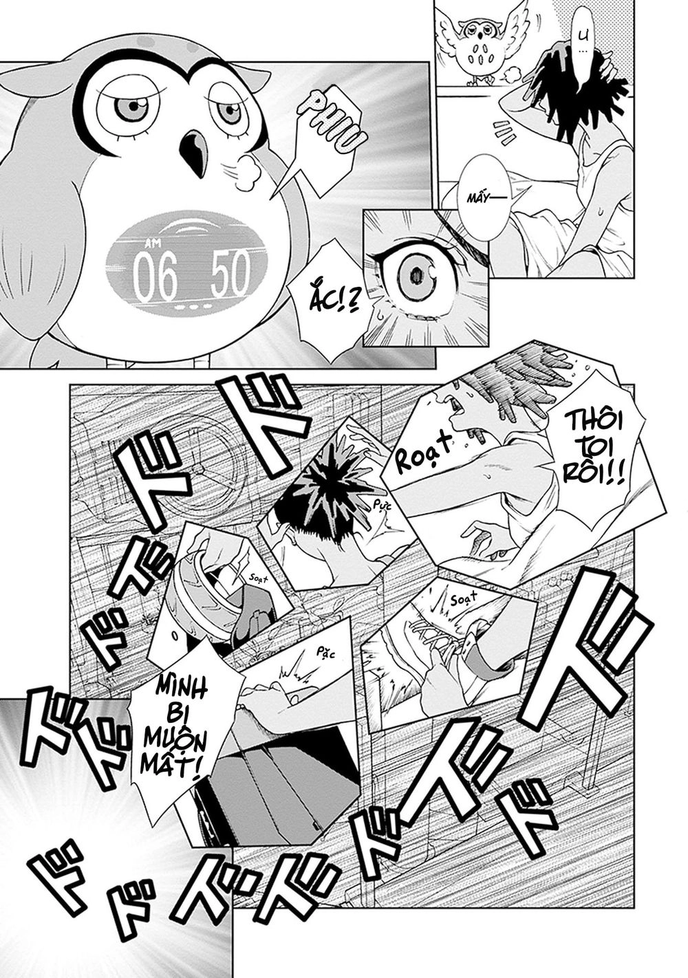 Carole And Tuesday Chapter 1 - 15