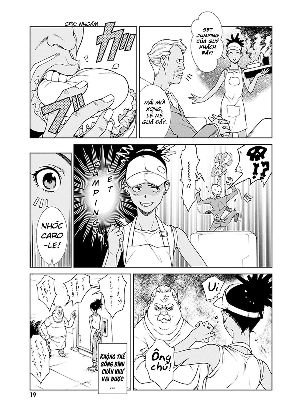 Carole And Tuesday Chapter 1 - 21