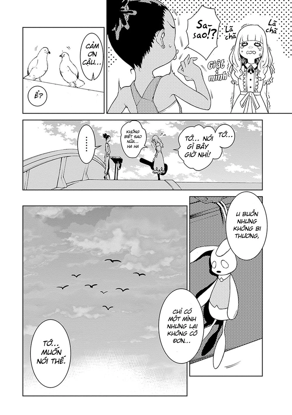 Carole And Tuesday Chapter 1 - 34