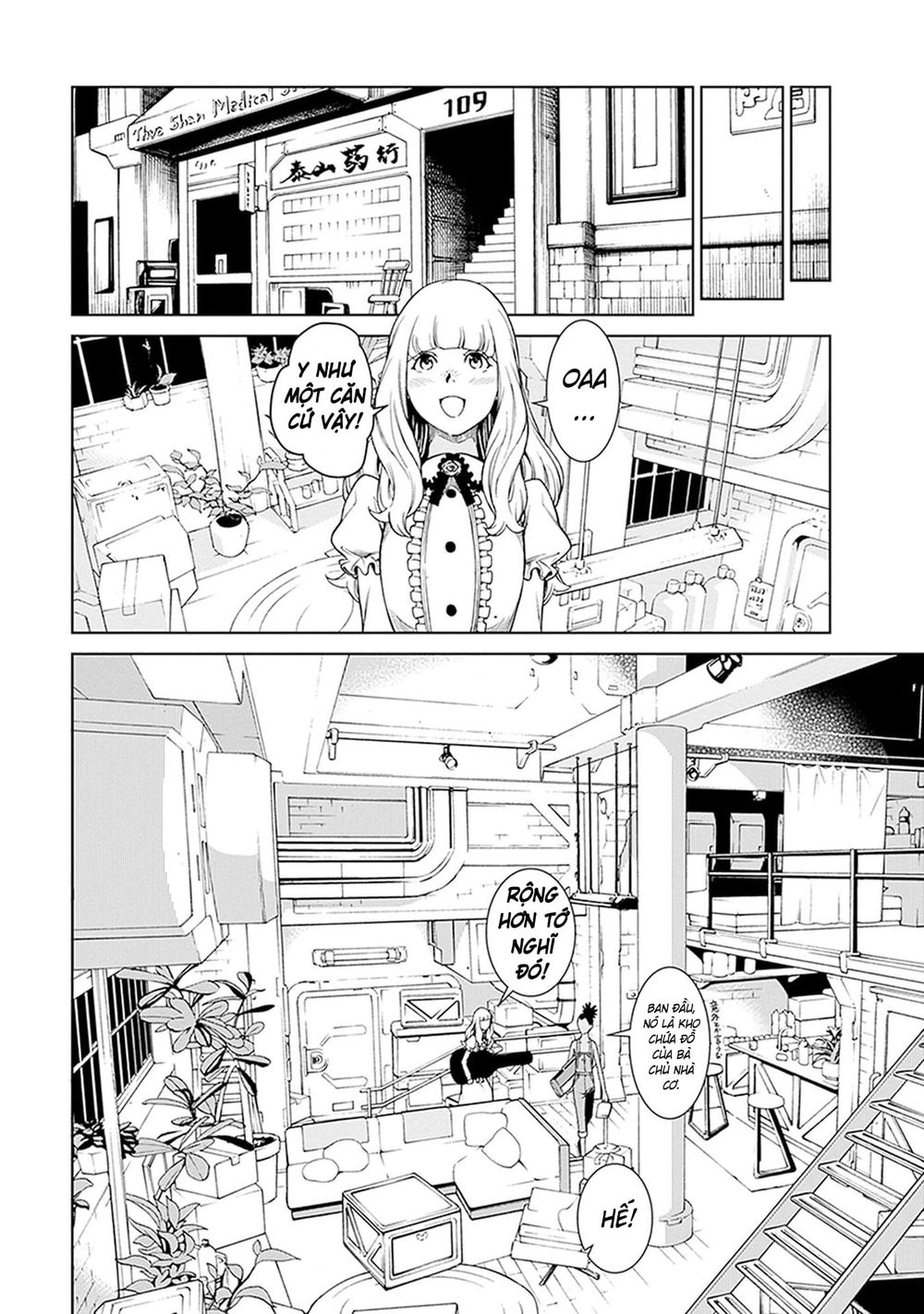 Carole And Tuesday Chapter 2 - 4