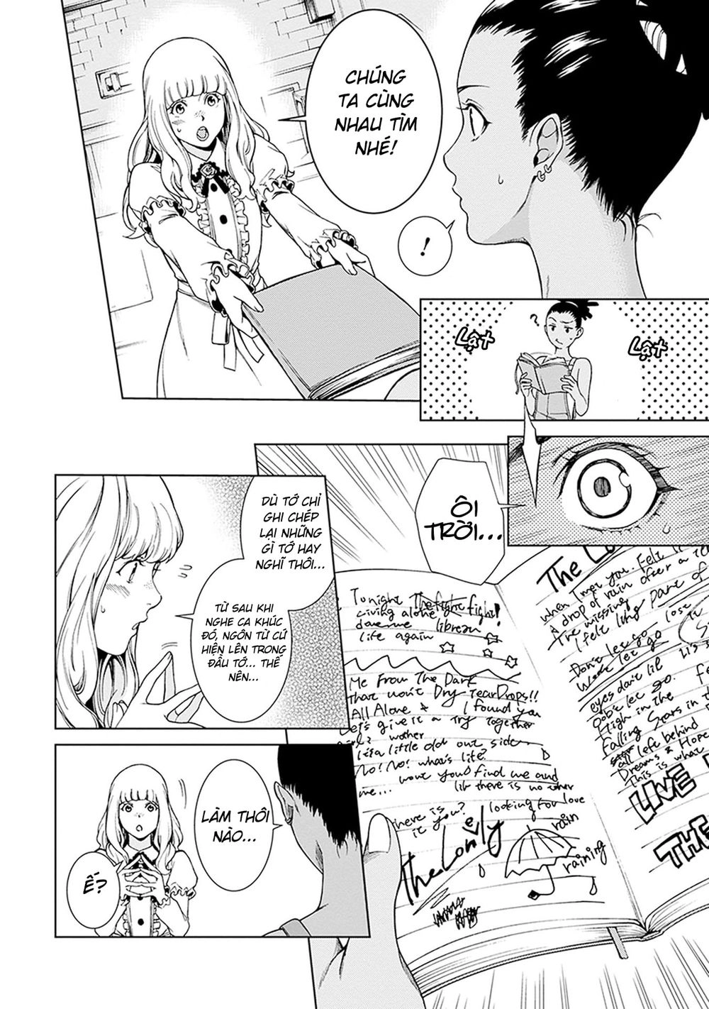 Carole And Tuesday Chapter 2 - 14