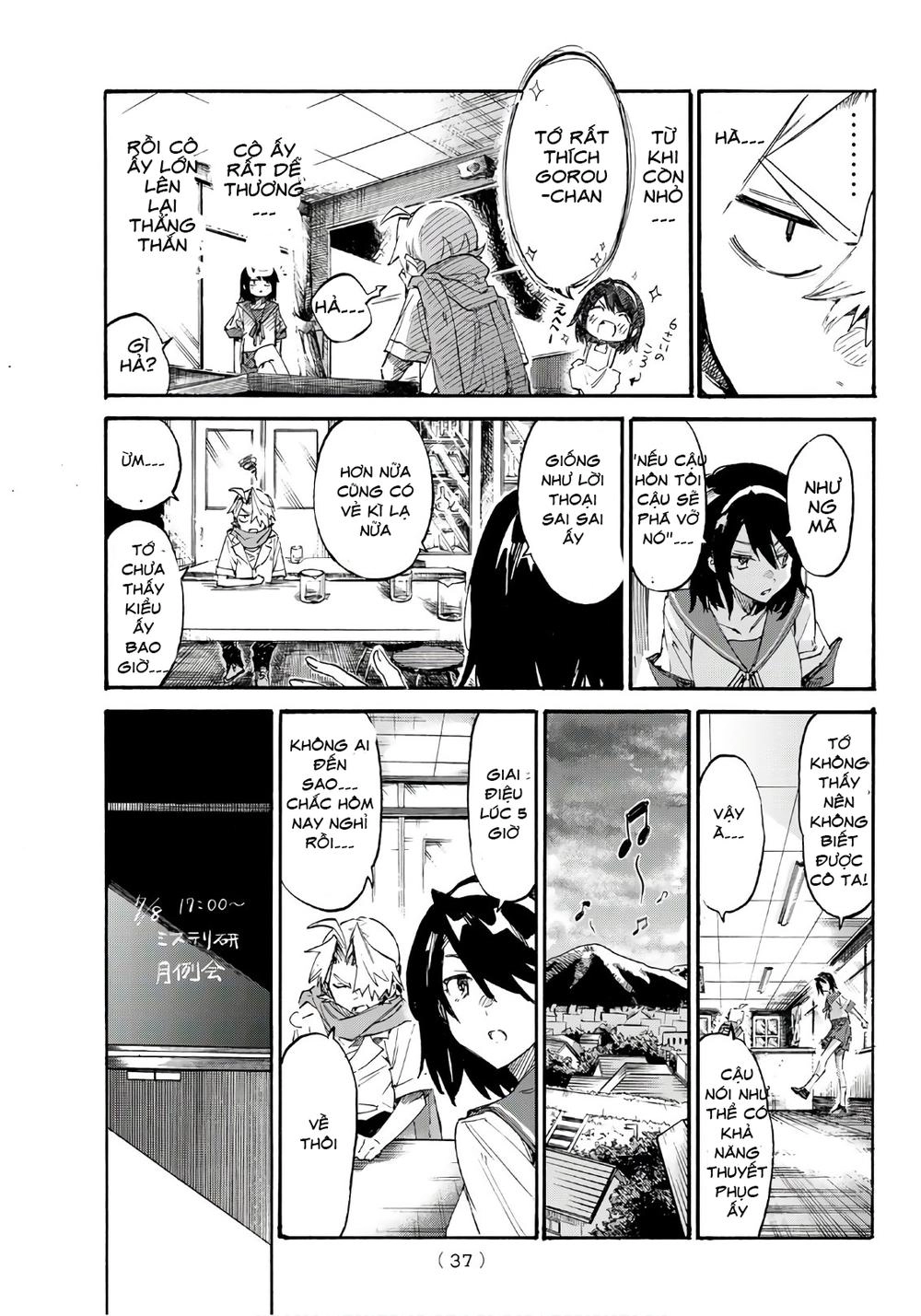 Shichiha Gojuroku Chapter 1 - 20