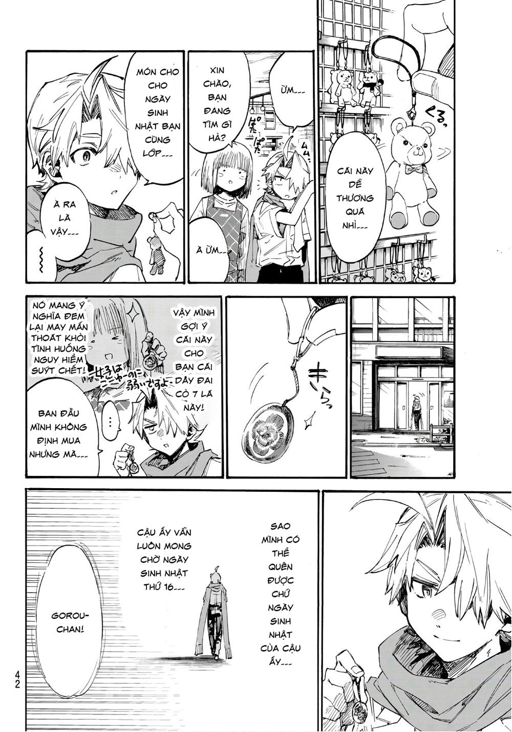 Shichiha Gojuroku Chapter 1 - 25