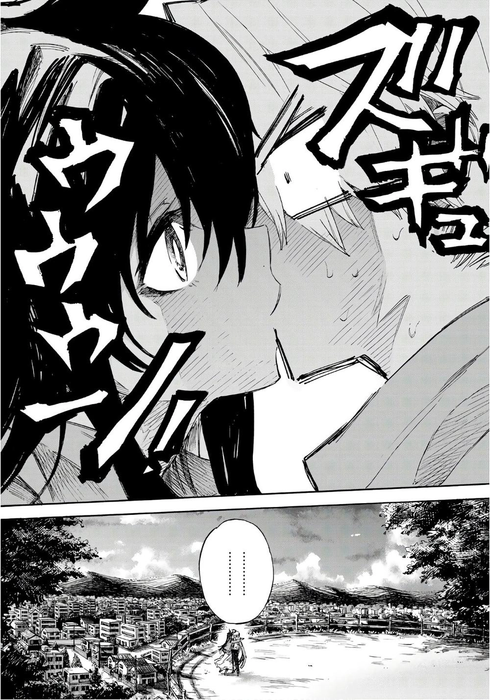 Shichiha Gojuroku Chapter 1 - 36