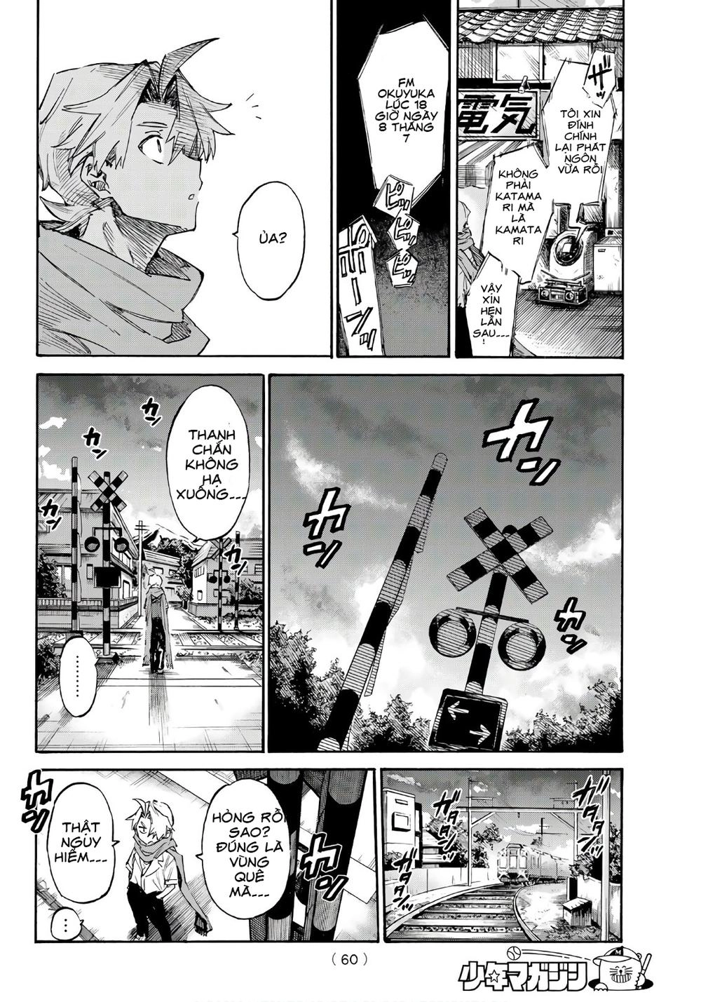 Shichiha Gojuroku Chapter 1 - 43