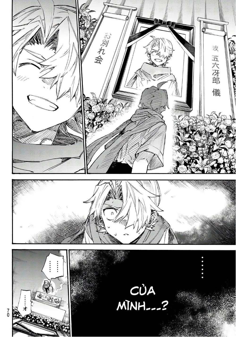 Shichiha Gojuroku Chapter 1 - 52