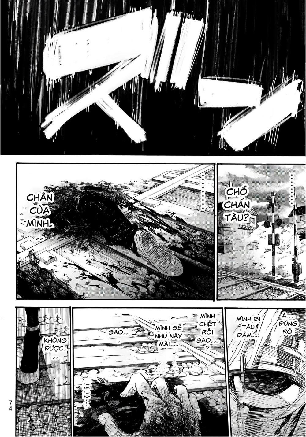 Shichiha Gojuroku Chapter 1 - 56