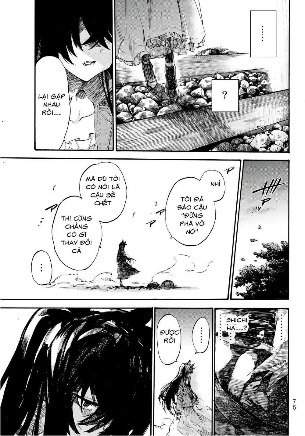 Shichiha Gojuroku Chapter 1 - 57