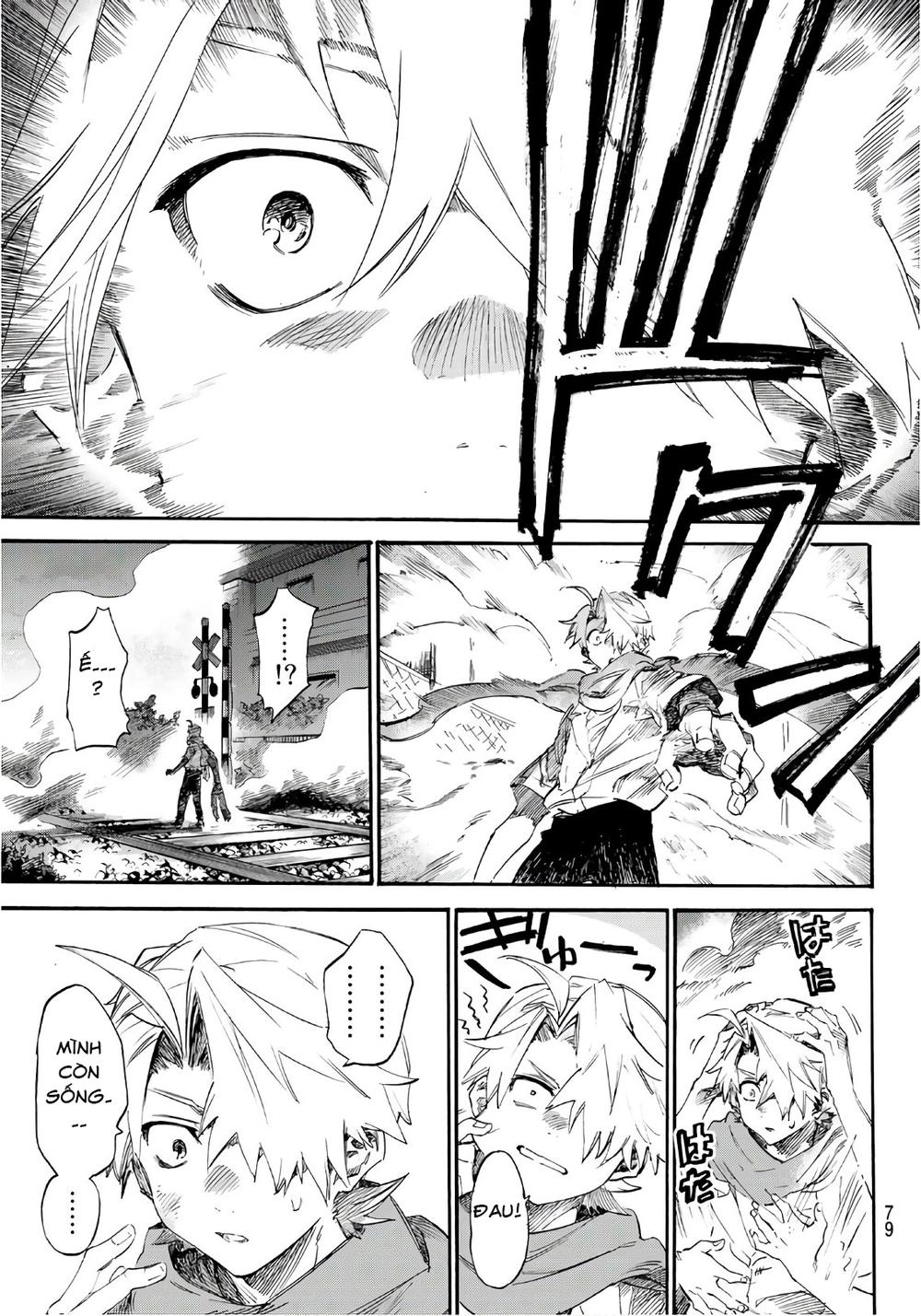 Shichiha Gojuroku Chapter 1 - 61