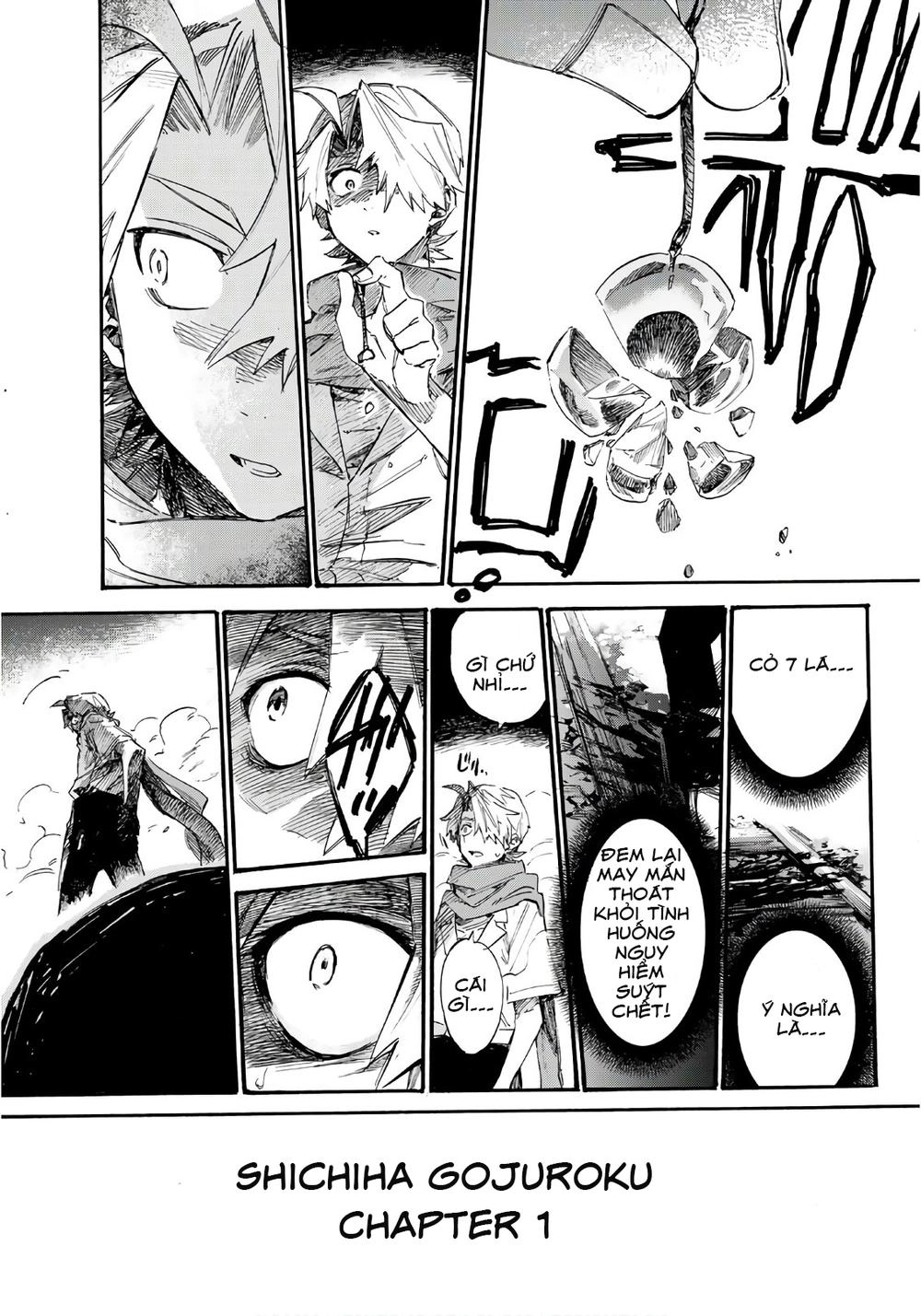 Shichiha Gojuroku Chapter 1 - 63